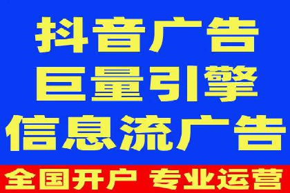 竞价SEM托管服务案例分享