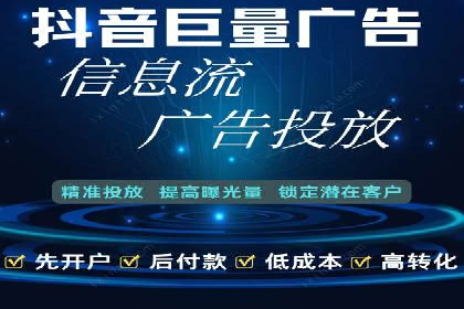 SEM运营公司案例：助力企业业绩增长